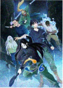 凡人修仙传